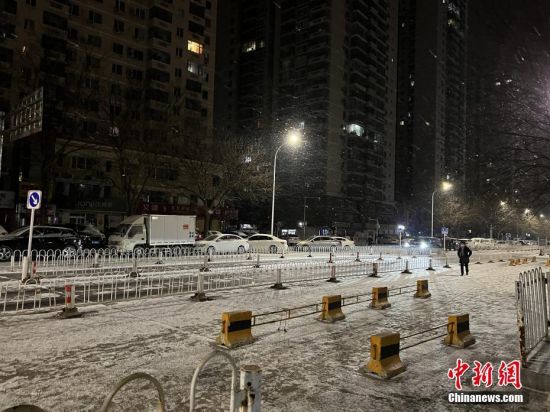 2022年1月20日，大寒节气，北京迎来降雪。