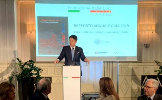 意大利总理孔特出席“2019年意大利与中国报告”活动并致辞。