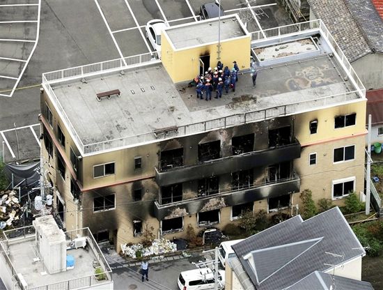 日本动画制作公司“京都动画”18日遭人纵火。