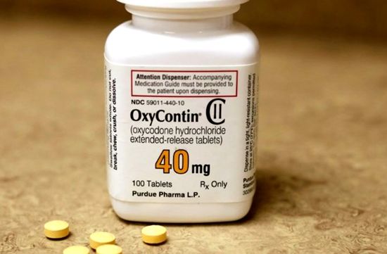 美国止痛药“奥施康定”(OxyContin)。