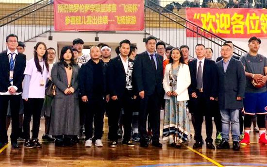 中国驻佛罗伦萨总领事王文刚出席第二届“飞扬杯”篮球赛开幕式活动。