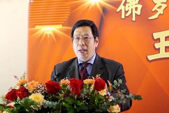 中国驻佛罗伦萨总领事王文刚致辞。
