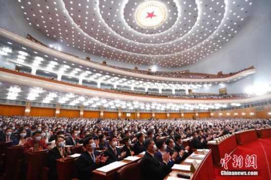 　　5月22日，第十三届全国人民代表大会第三次会议在北京人民大会堂开幕。
